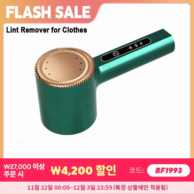 LintZap® – USB Rechargeable Lint Remover - Vista principal del producto